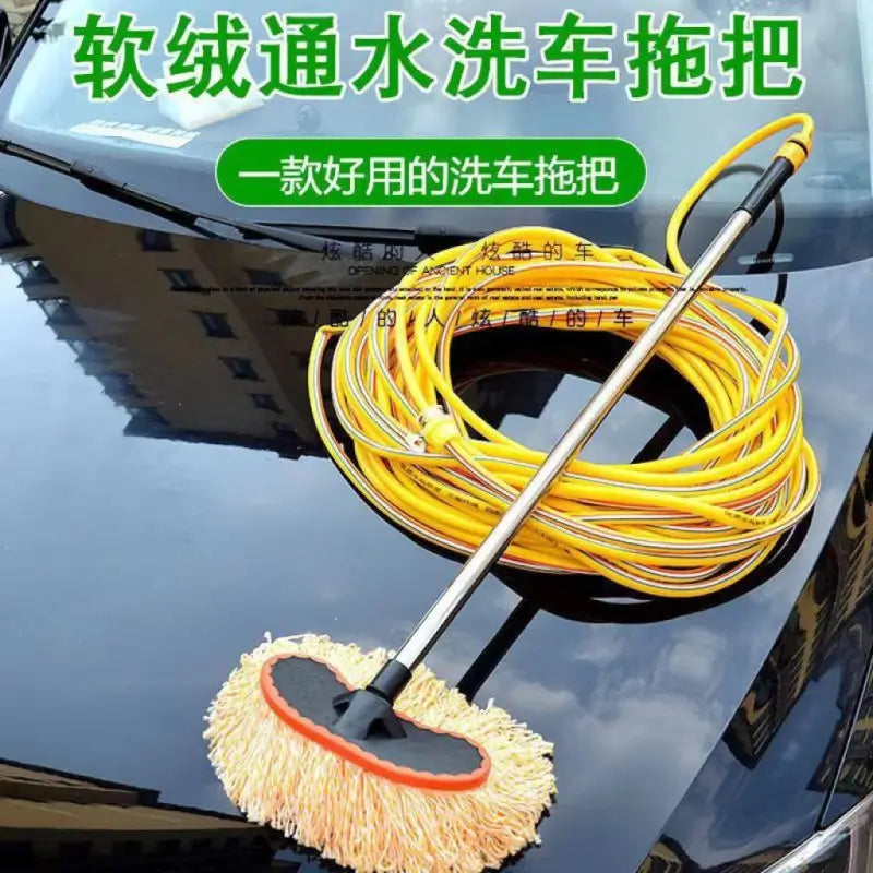 Car Washer Mop with Pipe Connector